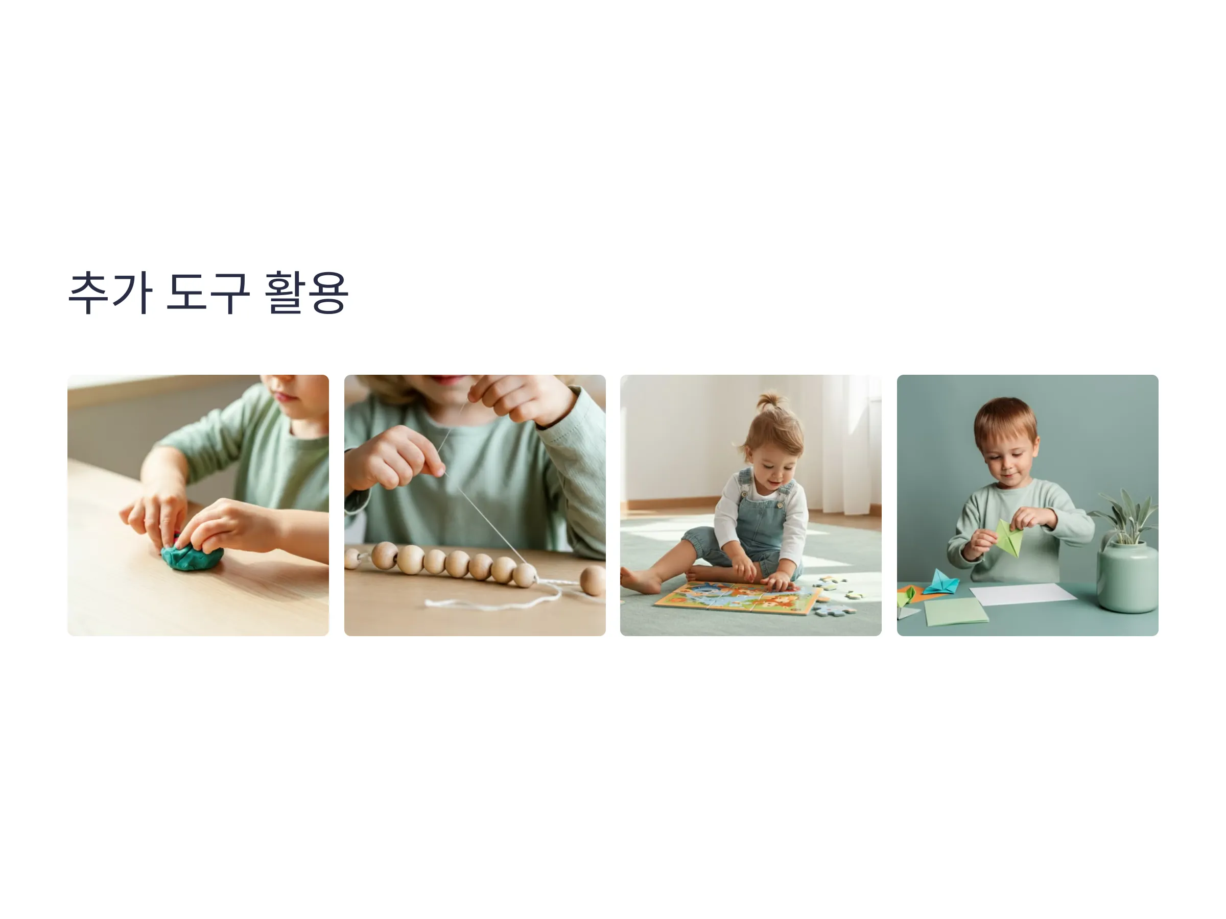 6249f13bbbd35310f0107220f8303ae4_1735656
