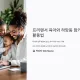 https://gyjc.mcafe.me/data/editor/2412/thumb-6e14f869aa95ec3dbfa898fffece914a_1734703185_4392_80x80.webp