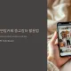https://gyjc.mcafe.me/data/editor/2412/thumb-95dfa91a71469f5bd95dba07e44f563e_1734798252_6978_80x80.webp
