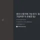 https://gyjc.mcafe.me/data/editor/2412/thumb-b4f642a616134b9409b17bdee559bfb8_1734412869_6799_80x80.webp