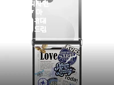 갤럭시 Z플립8 드림팀 케이스, 힌지 관련 이미지 1