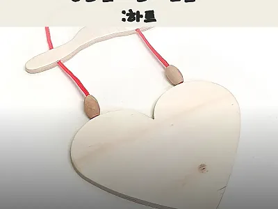 680원 이슈템, ABC문구 방문걸이 관련 이미지